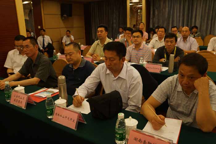 鮑總黃總參加招商項目洽談會